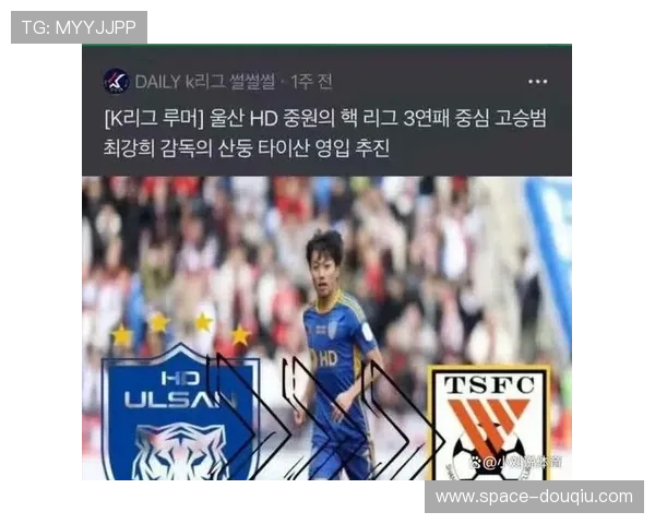 冬季转会窗口即将开启,各队引援策略备受关注 冬季转会窗口即将开启,各队引援策略备受关注